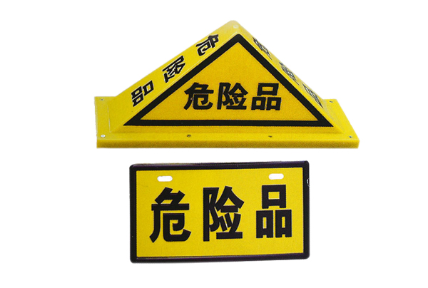 ΣU(xin)